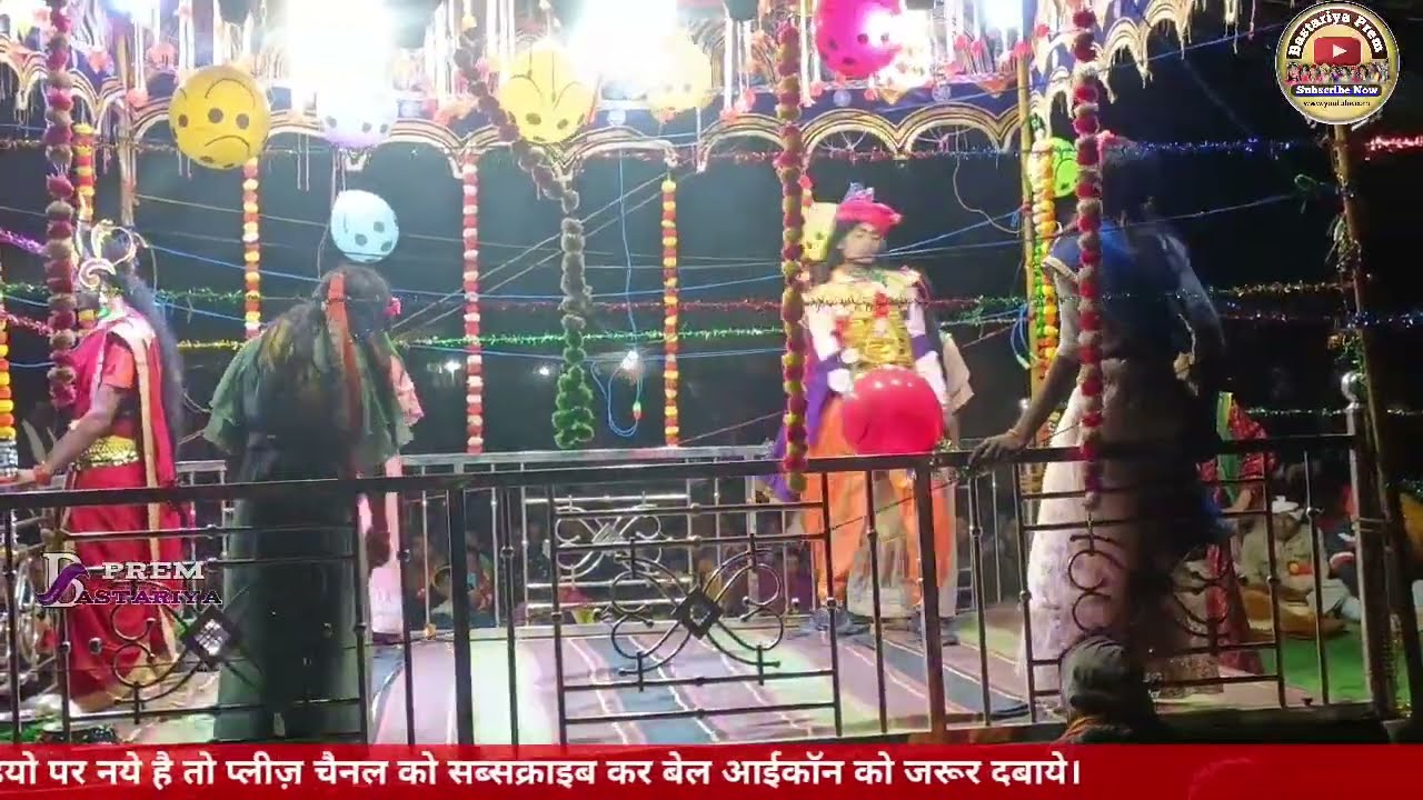 पल्लीभाटा नया नाट। बस्तरिया हल्बी नाट। सुलोचना हरण नाट।कमल दास गुरु नाट।