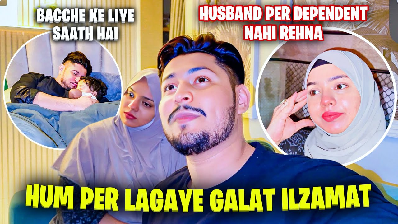 Hum Par Lagaye Galat Ilzamat 😣 | Bache Ke Liye Saath Hai 🥺 | Sufiyan and Nida ♥️