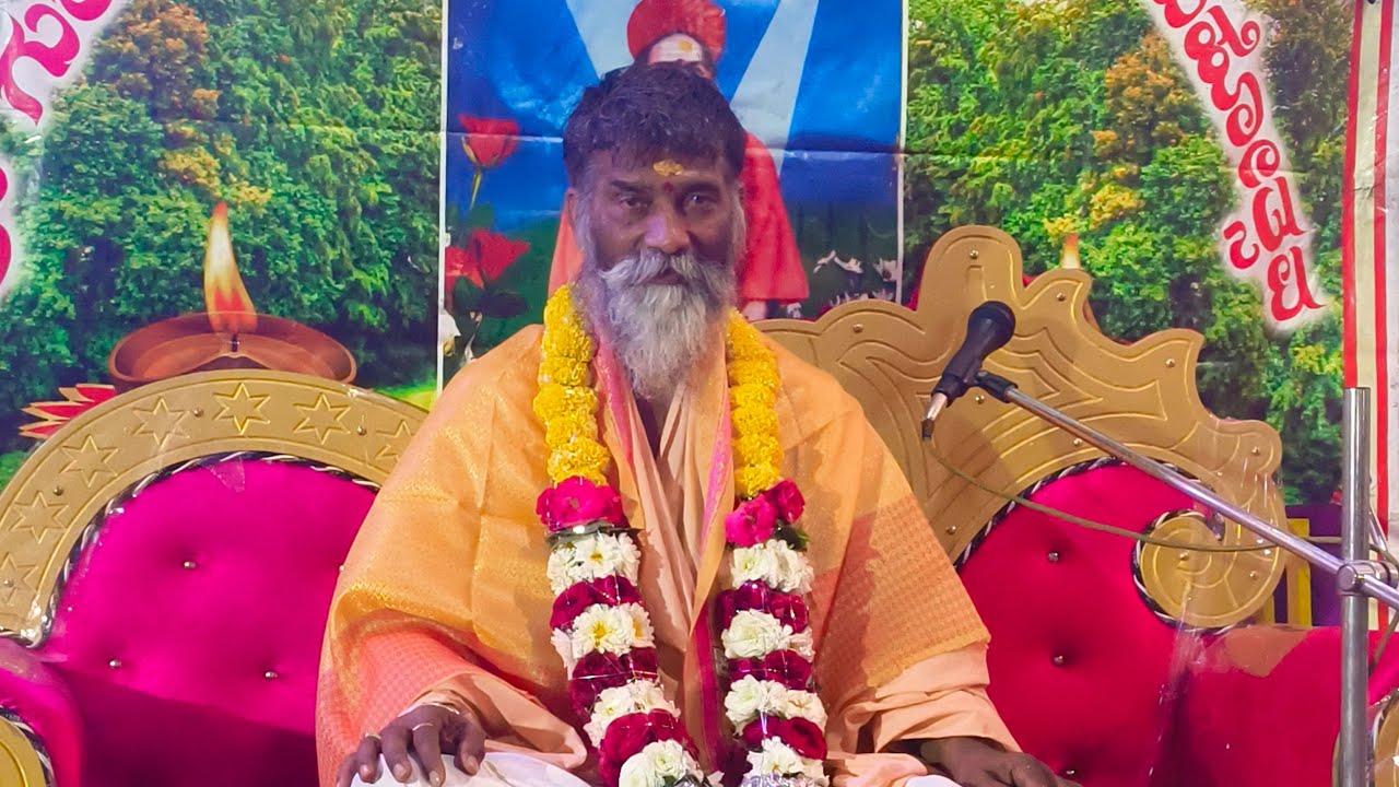 ದಸ್ತಪ್ಪ ಮಹಾರಾಜರ ಪುರಾಣ ಪರಮ ಪೂಜ್ಯ ಶ್ರೀ ಮಾಡಗೊಂಡ ಮಹಾರಾಜರು #mahesh_khot #pravachan