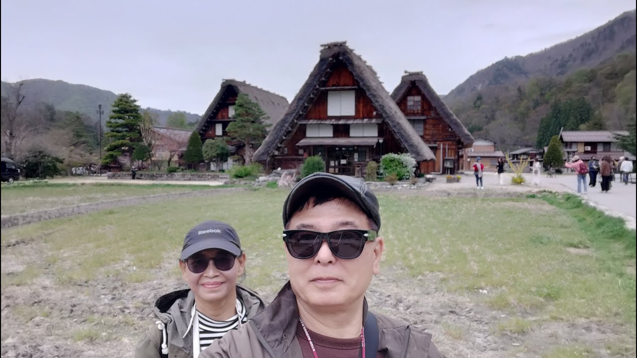 Shirakawago