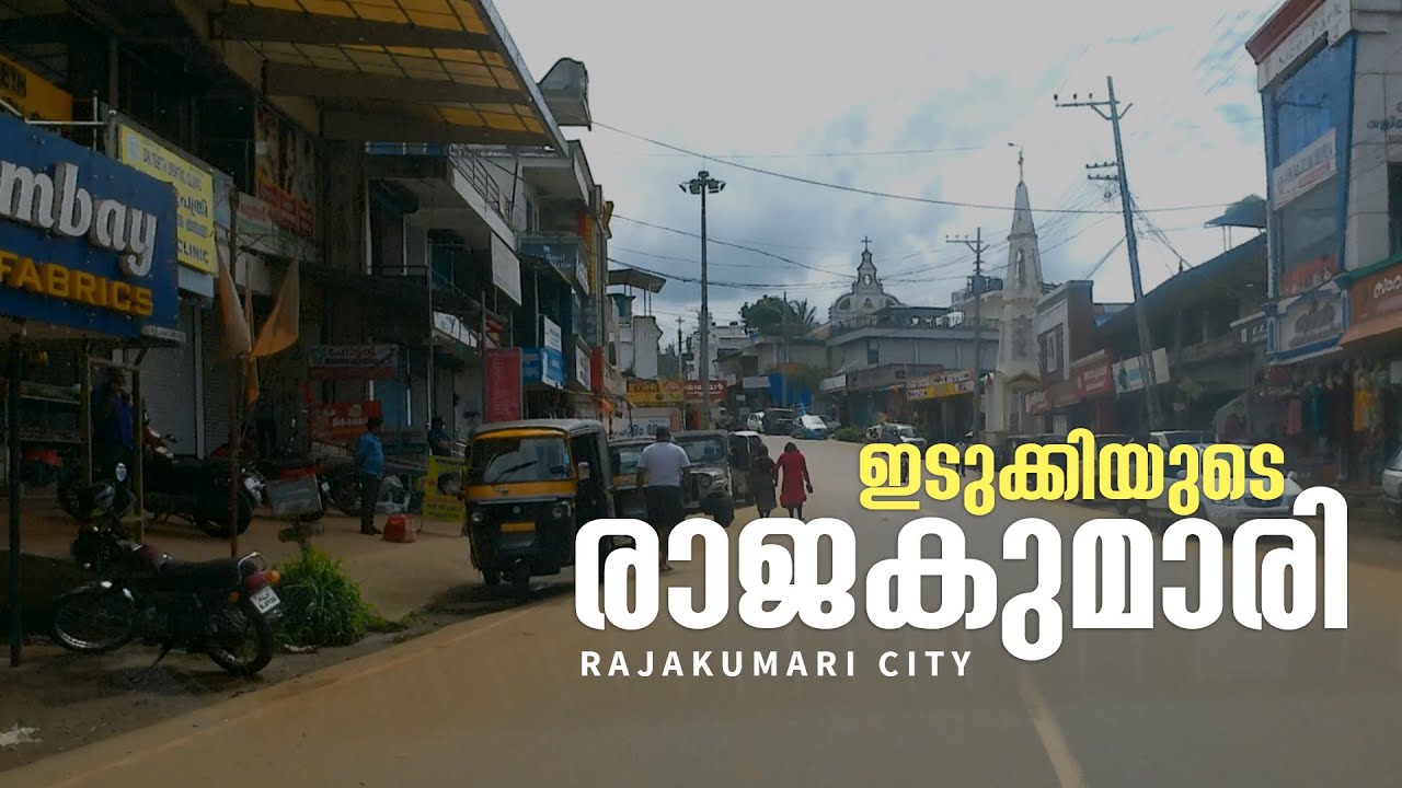 Rajakumari City, Idukki