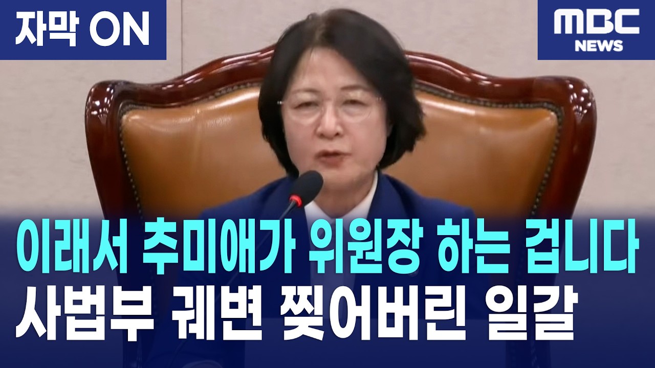 [자막] 