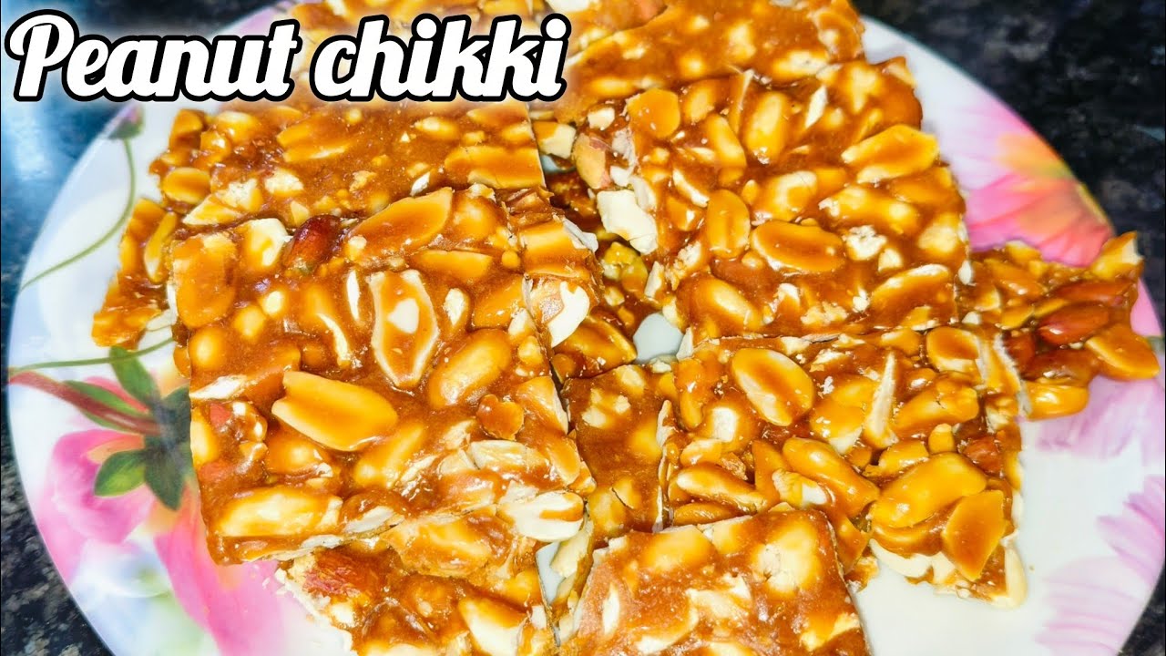 मूंगफली की मजेदार चक्की! 😋 Crispy or testy peanut chikki recipe🥜 #peanutchikki #mungfalikichikki 