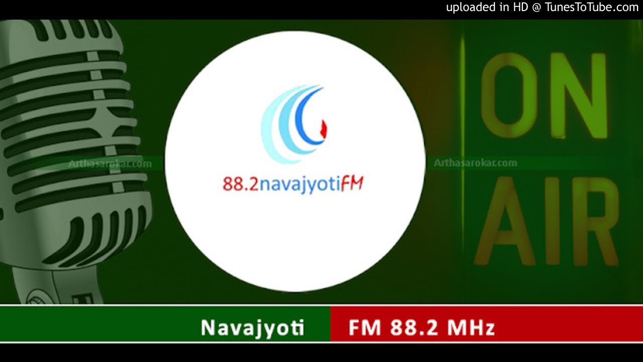 Dr. Ranjan Dahal Interview @Navayoti fm