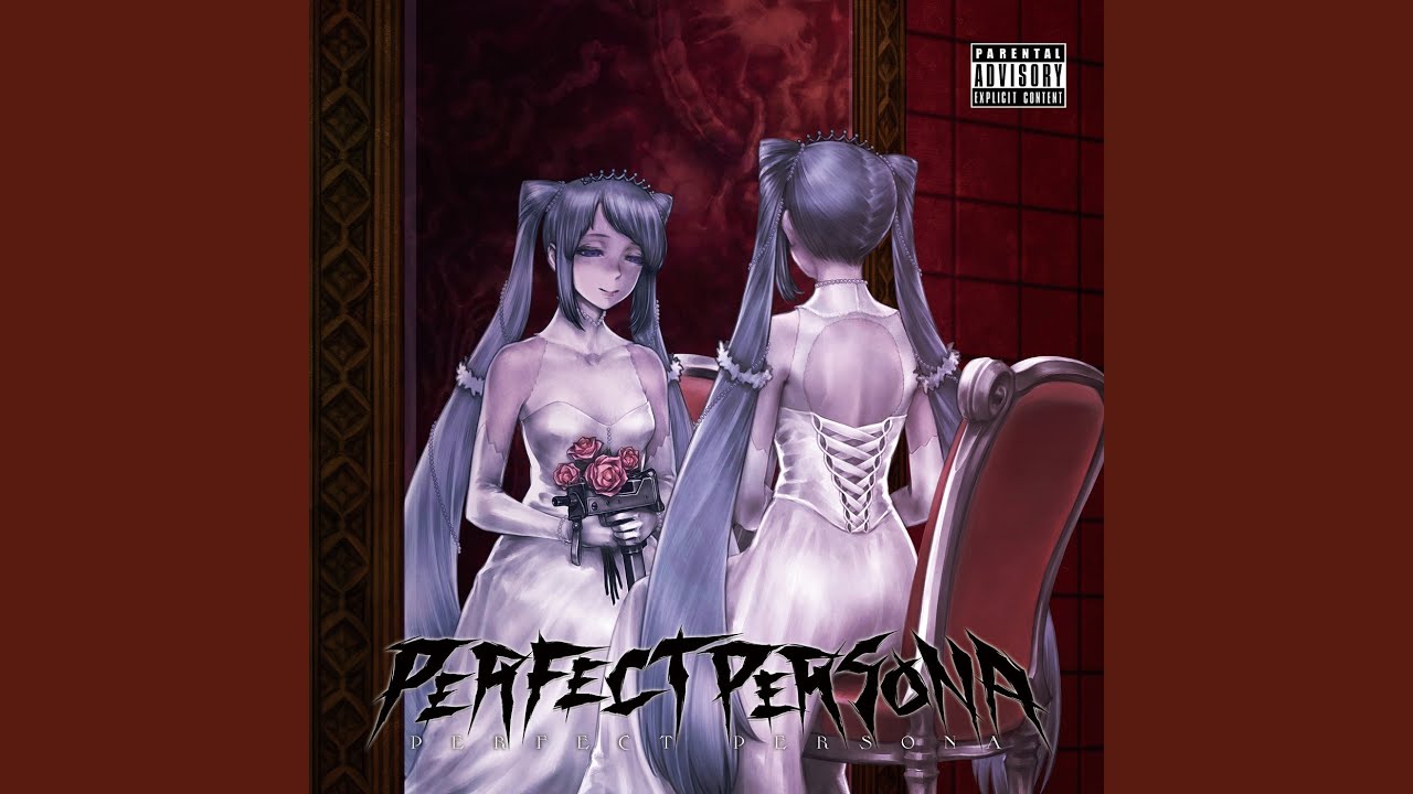 Perfect 10 (feat. GUMI)