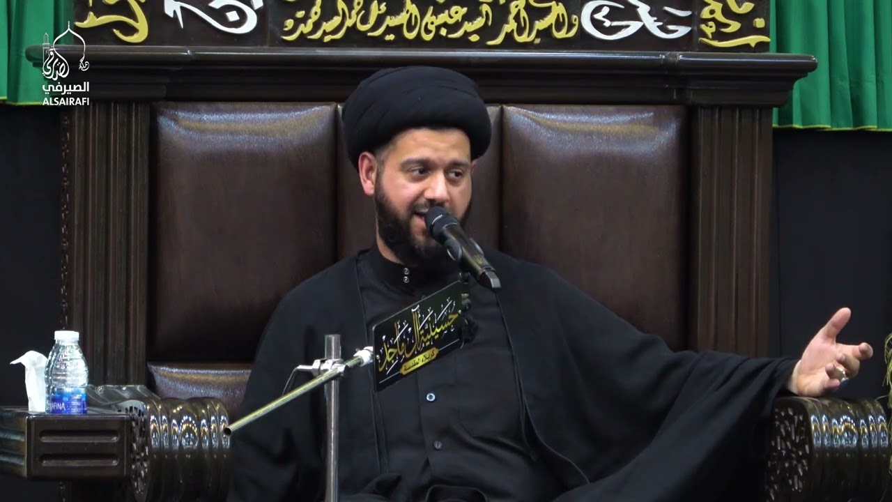 السيد محمد الهاشمي | يوم استشهاد الإمام الرضا (ع) - 1445هـ  | حسينية آل ماجد - كربلاء المقدسة