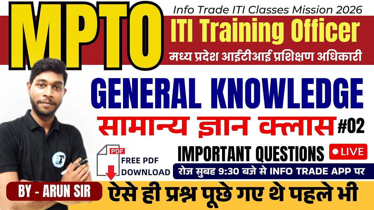 MP ITI TO Training Officer General Awareness Important Questions | MPTO GK Live Class-2 | ITI TO GK