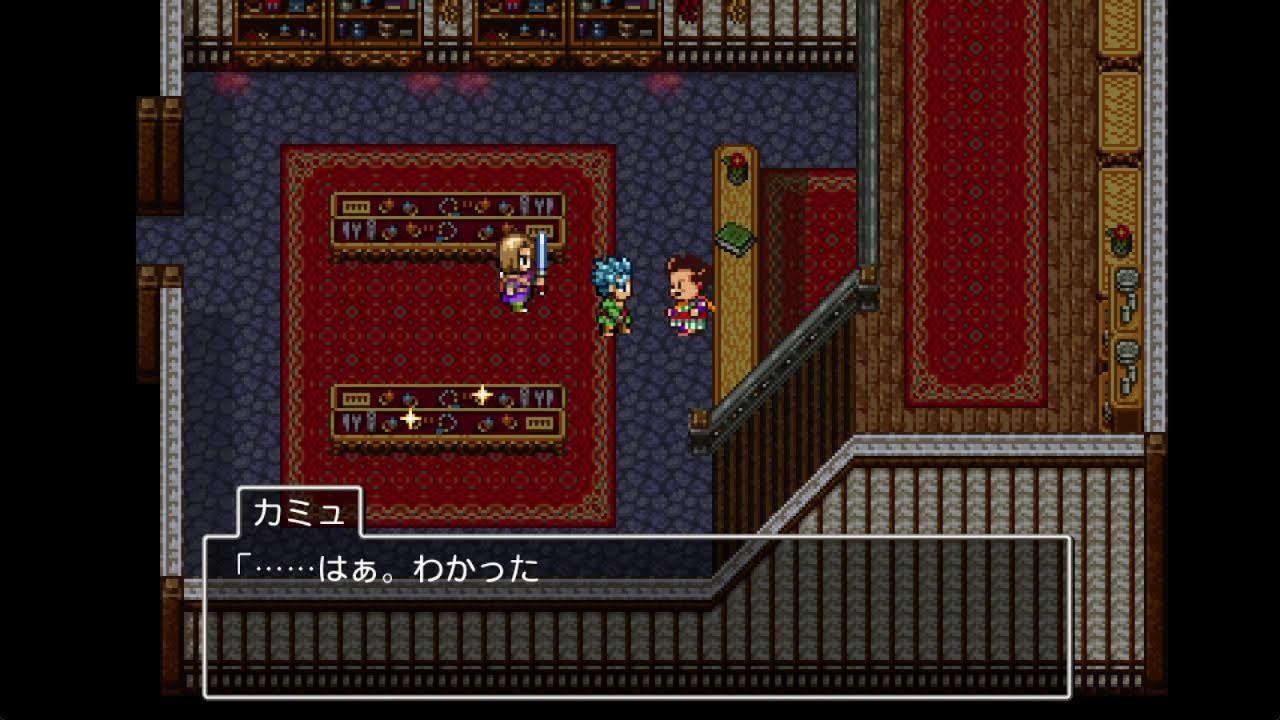 第1回　ドラクエ11　2Ⅾor復活の呪文　ライブ