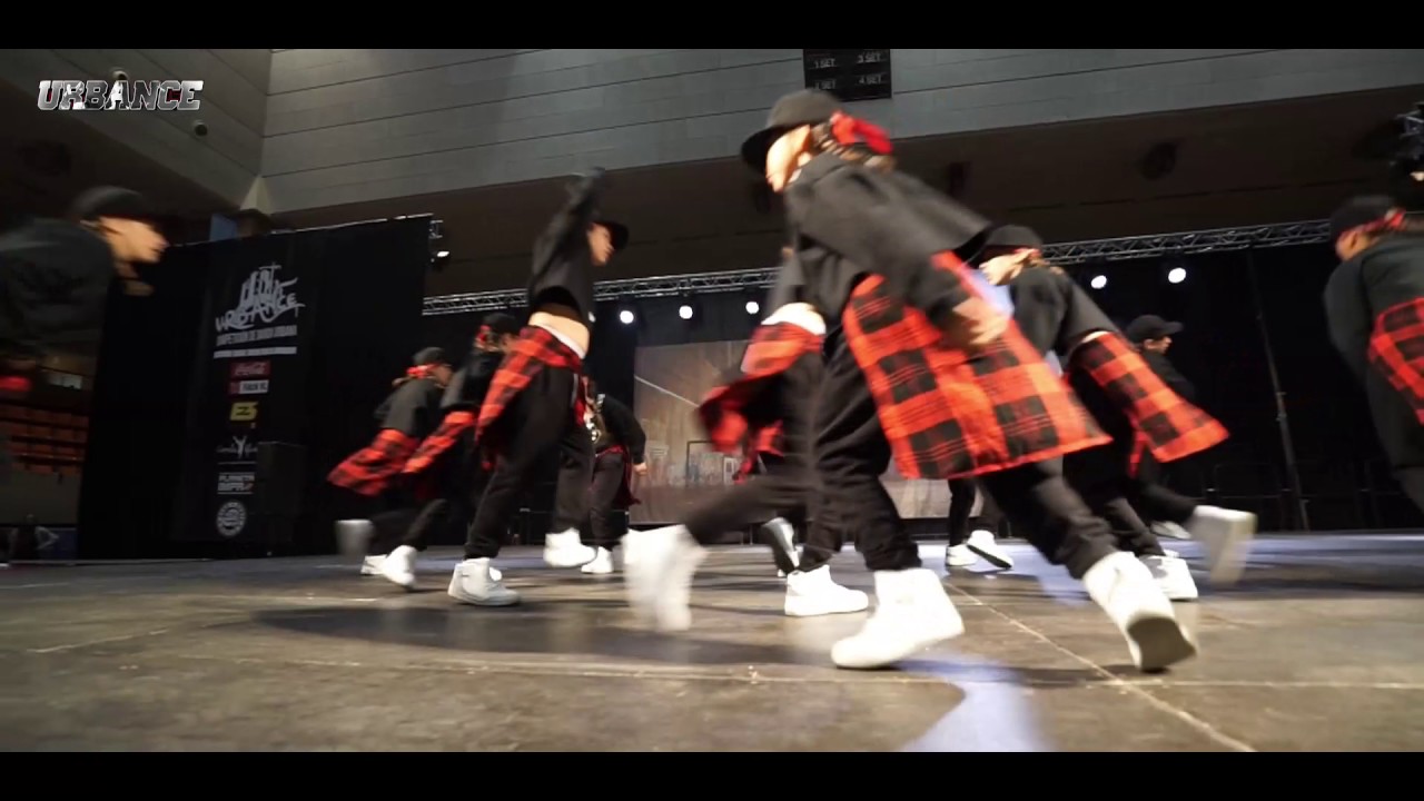 SMALL BUT - Cat. INFANTIL B - URBANCE 2017