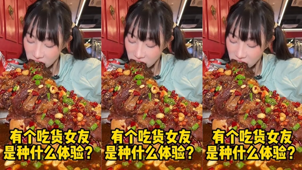 【半饱】简单吃一牛头！小哥称吃完送老婆本最后居然... #牛头#妈呀太香了
