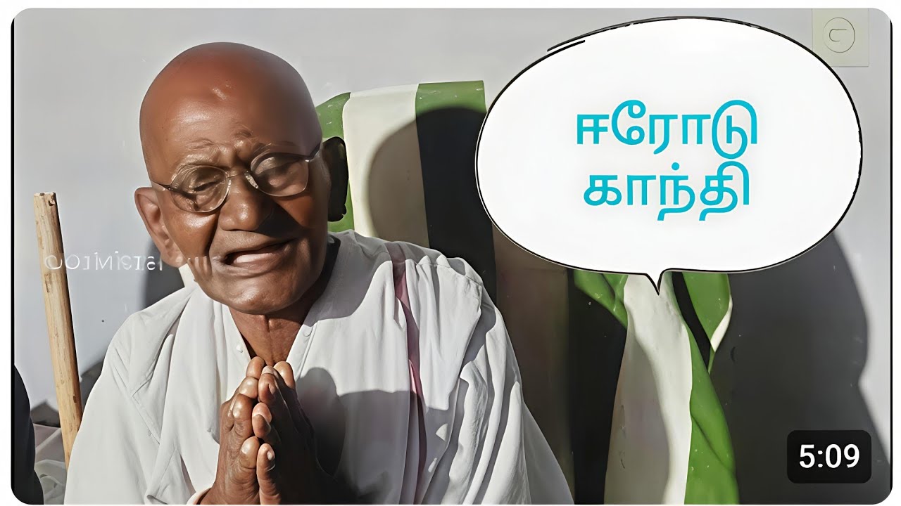 Sirragdikka aasai Promo | Muthu Trapped in Neetu plan 