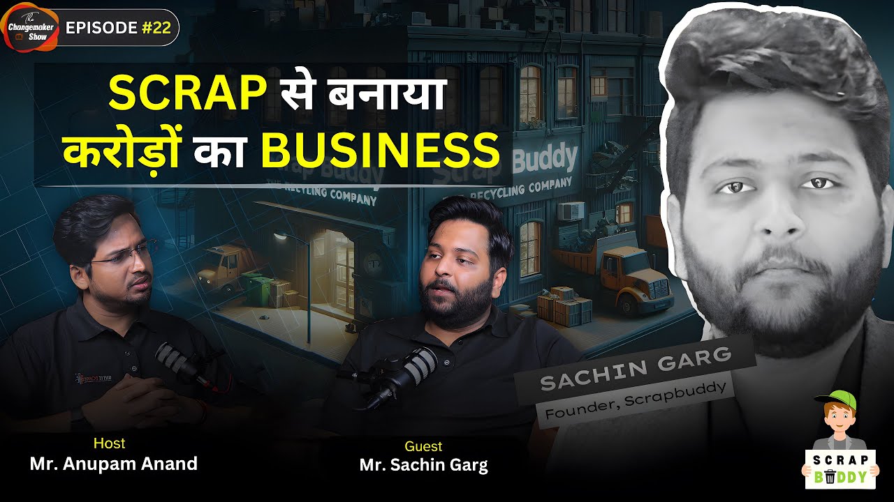 Recycle का Future | Scrapbuddy की Inspirational Journey ft. SachinGarg #business #businessideas