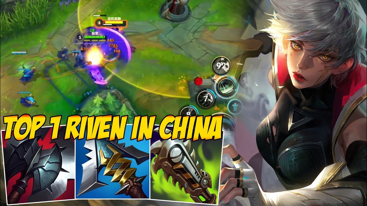 RIVEN NOW IS CRAZY STRONG IN SEASON 12 (HIGH WIN RATE)