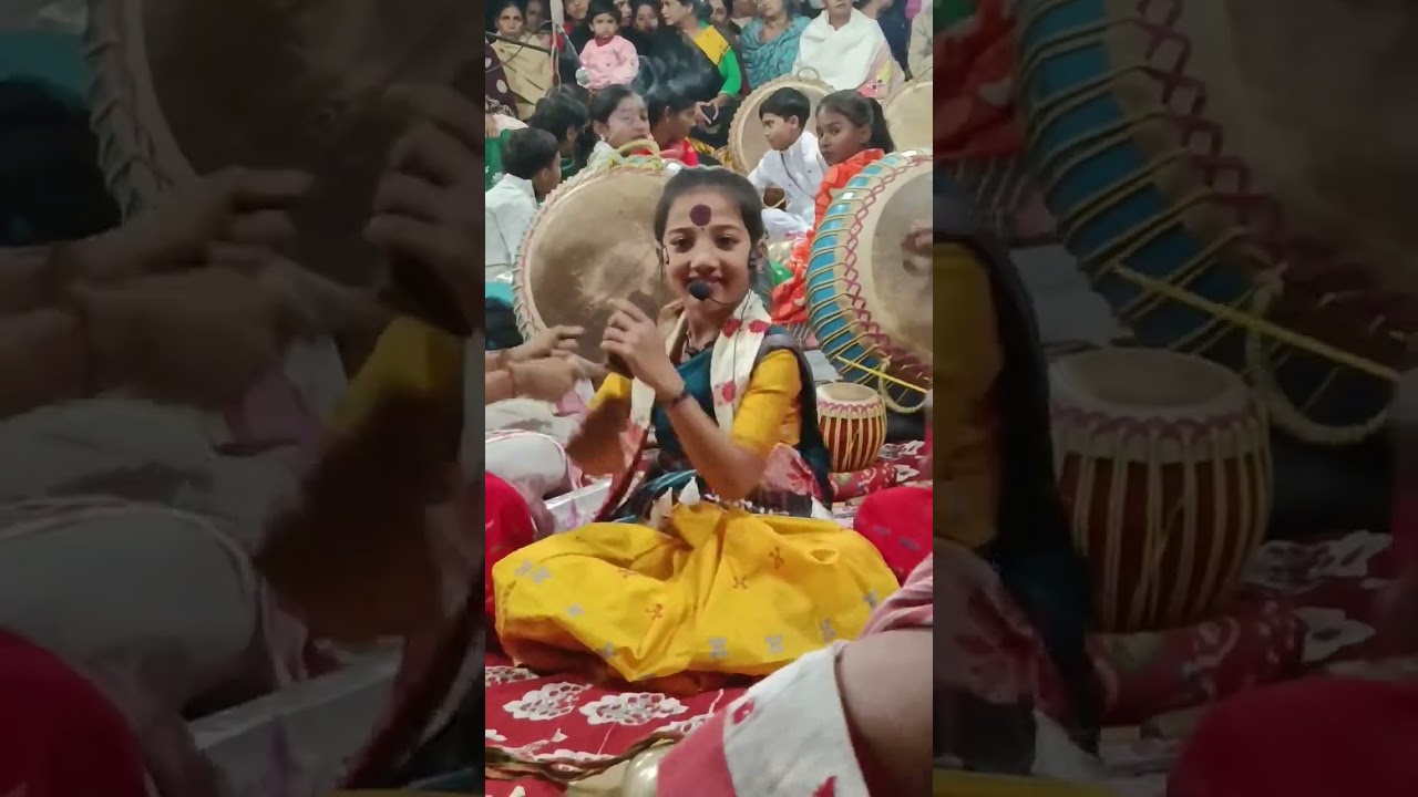 Ki dhunia nagara nam gaise জুপিতৰা ৰয় এবাৰ চাওঁক 