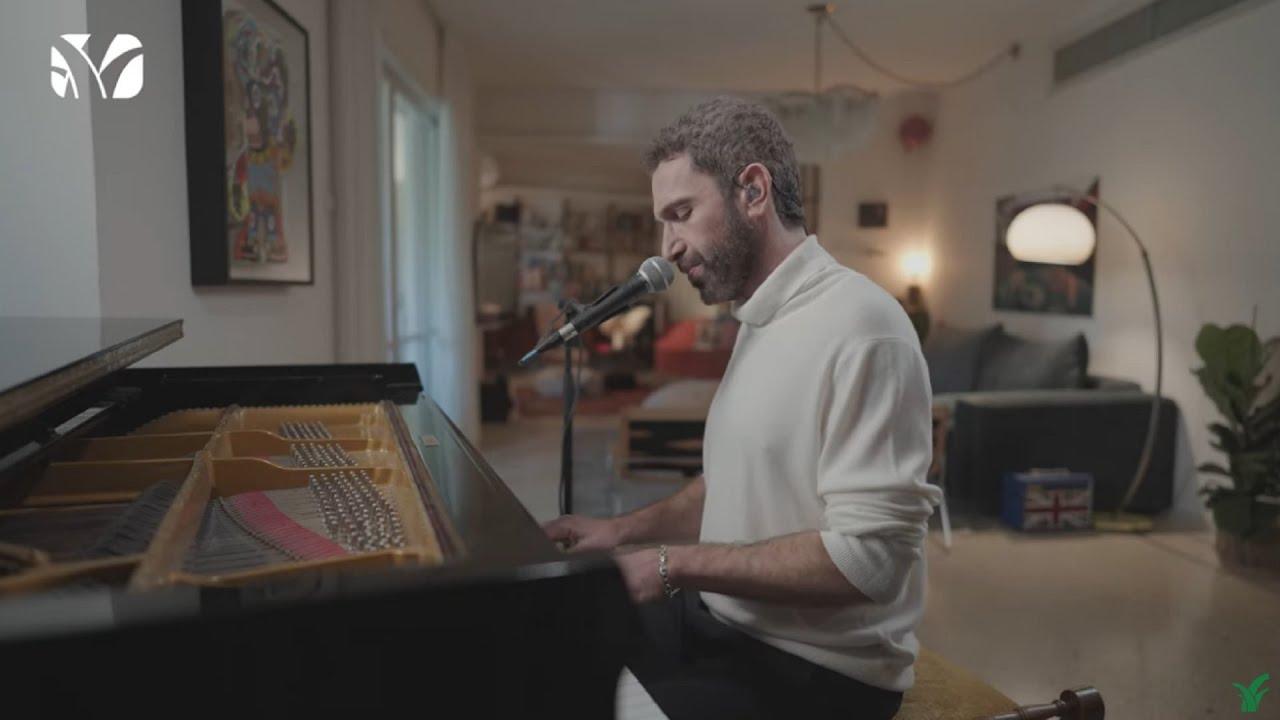 Song of Hope I Episode 8 I Shlomi Shaban: Shir Eres (&ldquo;Lullaby&rdquo;)