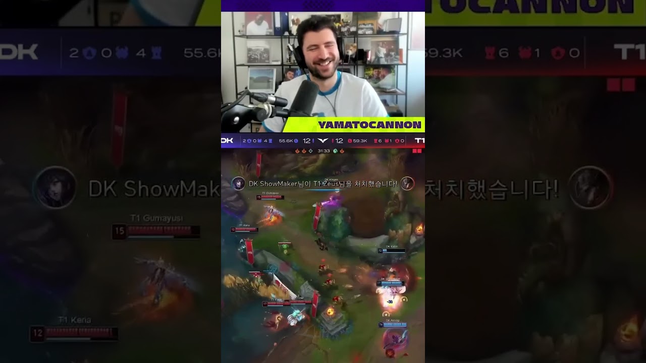 SPEAKING ON FAKER RETIRING (FT. TABE) ⁉️