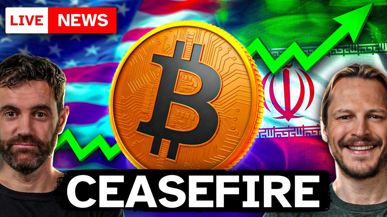 Биткоин растет, переговоры о прекращении огня с Ираном и прорыв в сфере ясности.