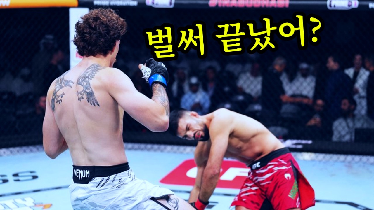 2025년 UFC 최고의 KO!!? UFC 파이터를 모조리 패버린 1999년생 싸움 천재 ㄷㄷ