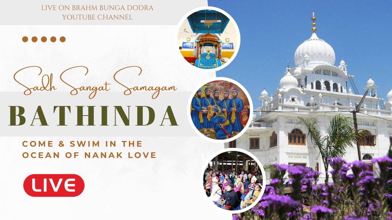 LIVE Bathinda Sadhsangat Samagam | Day 2 | 25th Jan'26 | Sun Mor