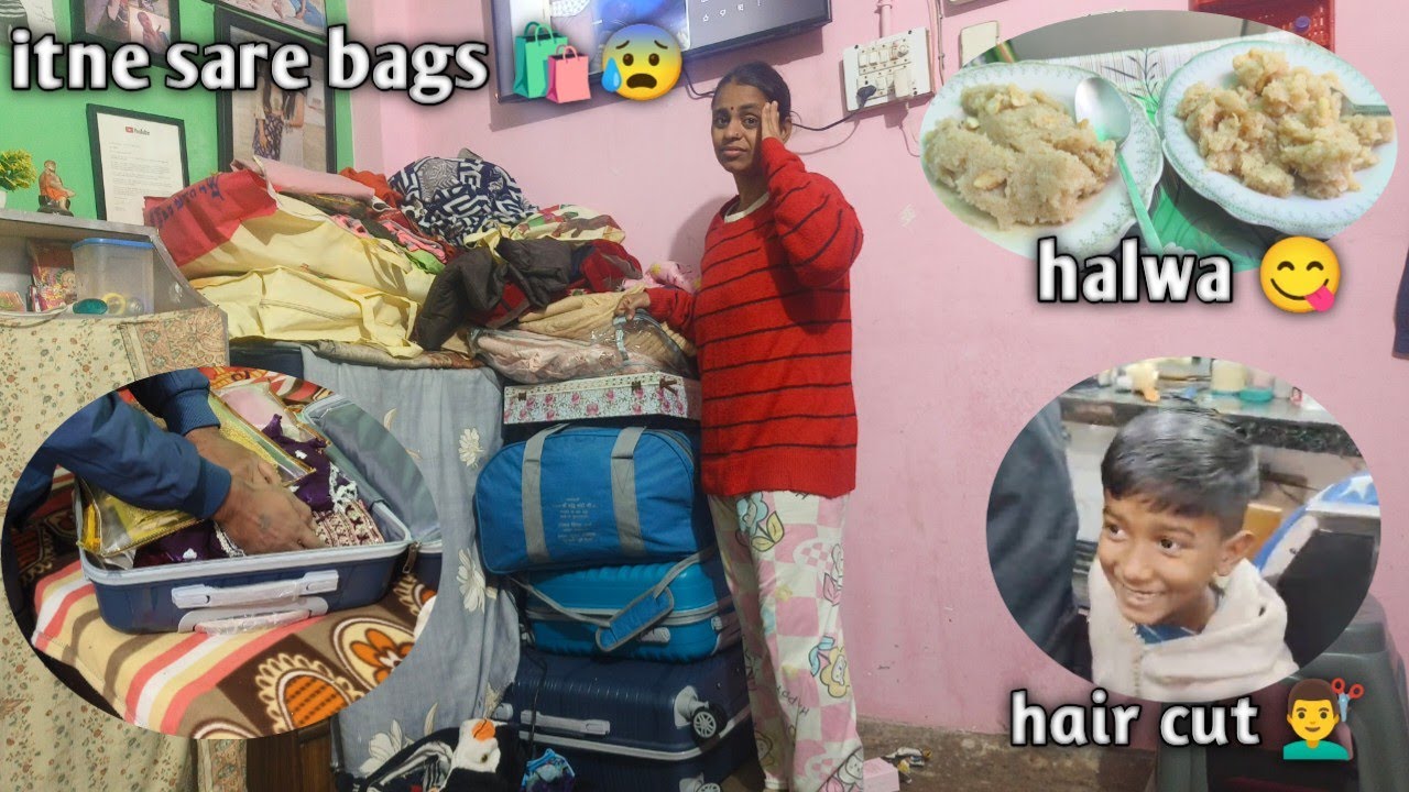 Itna Sara Saman Le jaenge Ham gaon