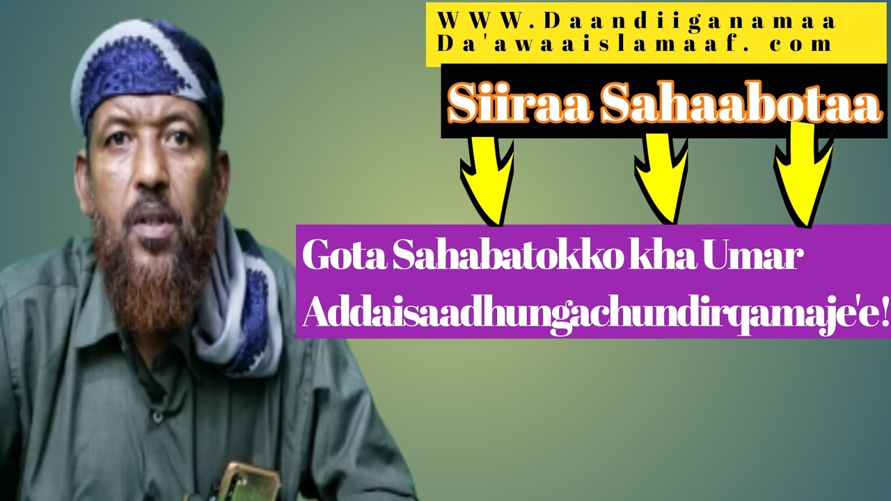 Siraa Sahabaa