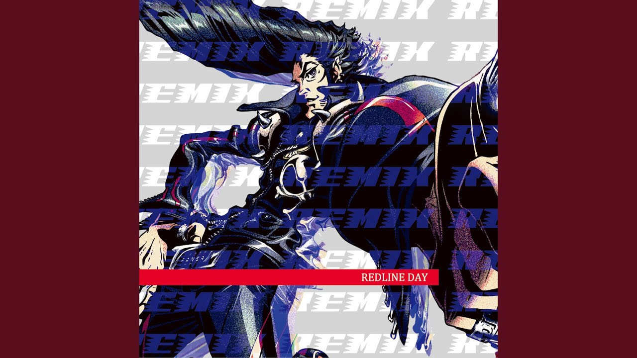 Kare no shift wa BunBunBun (BOOM BOOM BASS Mix) (feat. Super Boins)