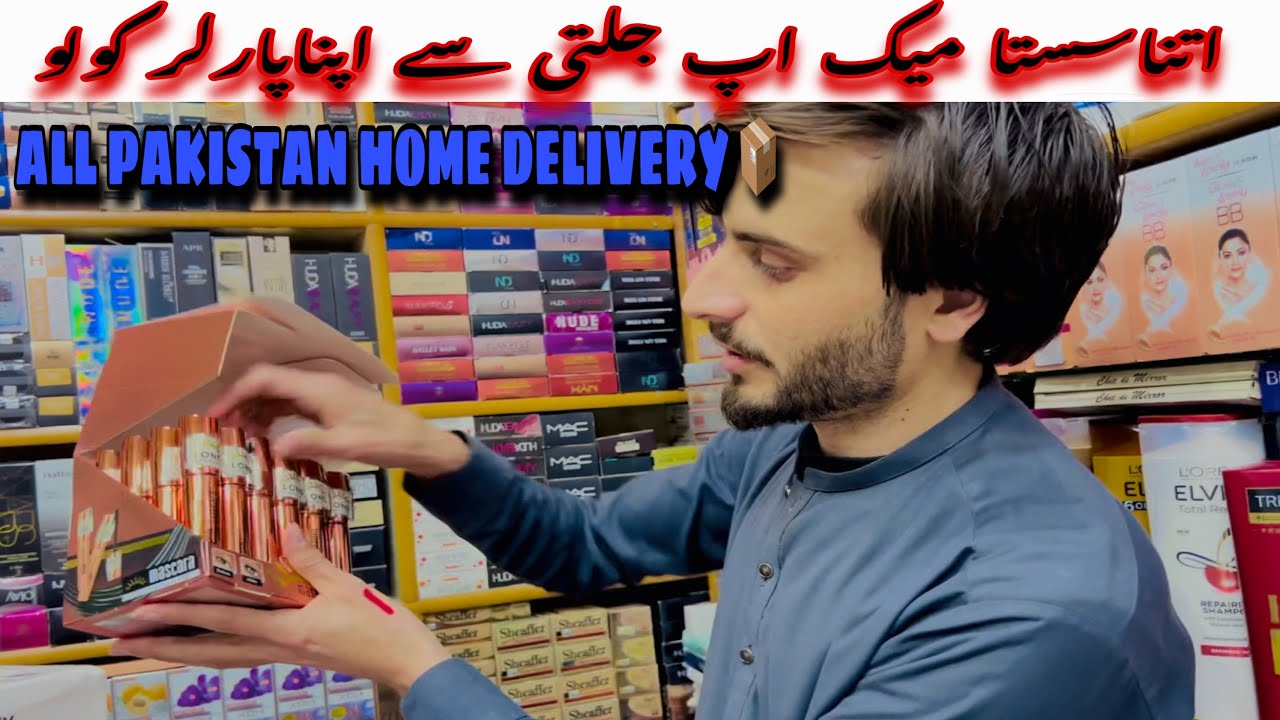 Itan sasta Make up jalte sy apna parlar kolo ||wholeseal market Rawalpindi||