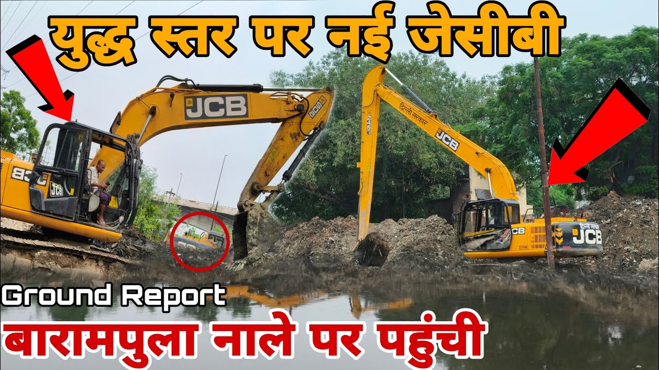 बारामपुला नाला युद्ध शुरू😡ITO Yamuna Ghat |Sunil ka Sapna🤯|Ground Report| Yamuna hidan river