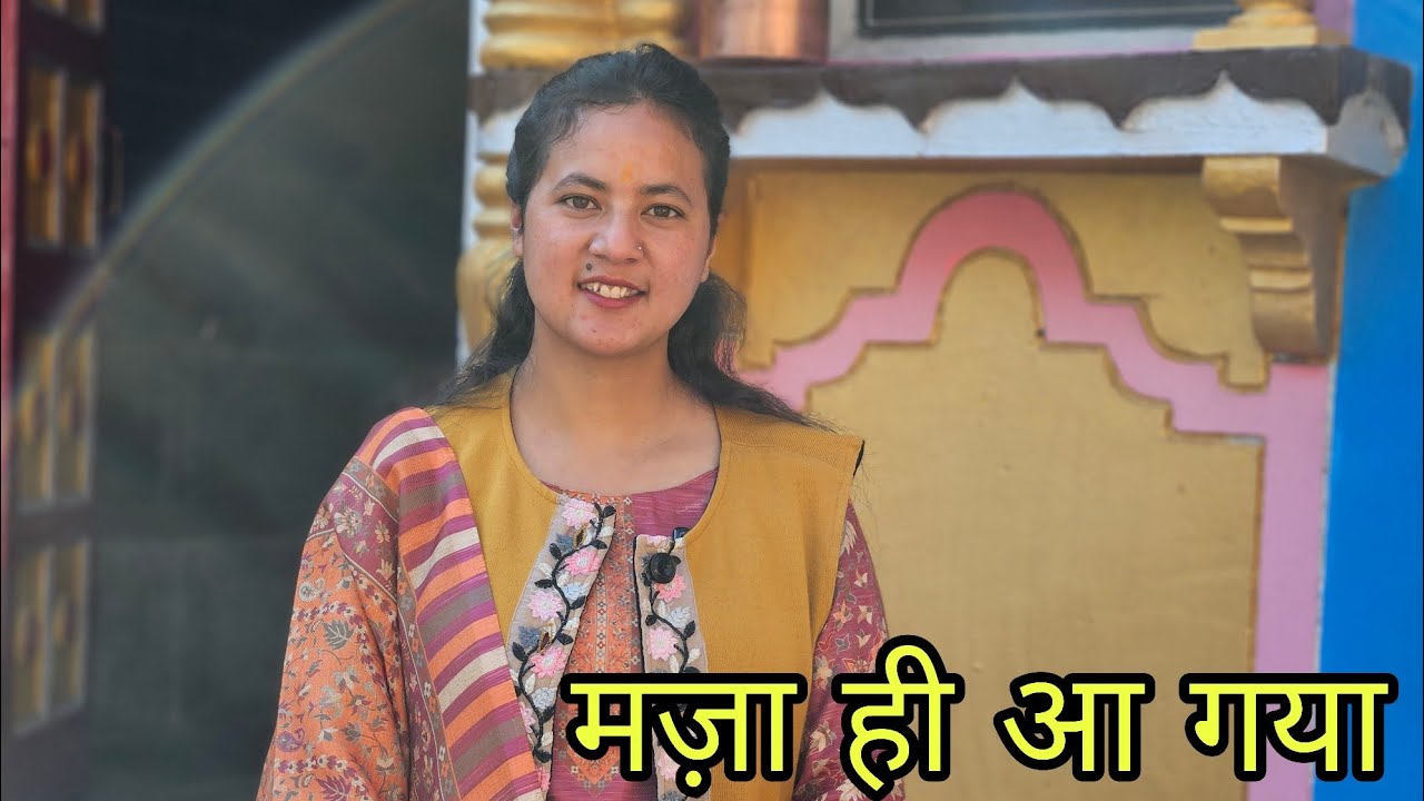 आज सब के साथ बहुत दिनों बाद ||Pahadi Lifestyle Vlog ||Avantika Chauhan Vlogs 