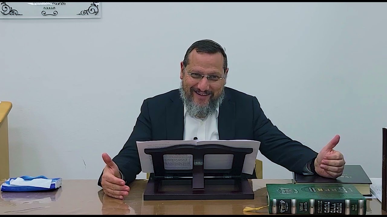הרמב