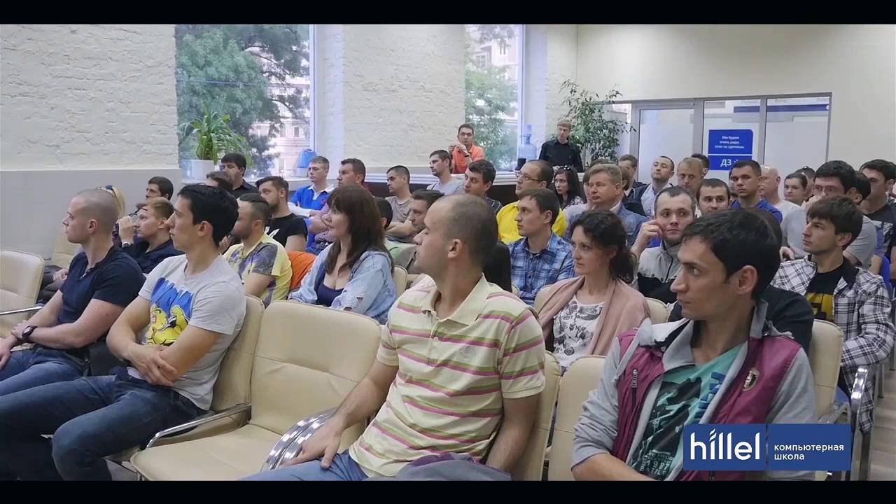 Моя первая работа в IT | Компьютерная школа Hillel