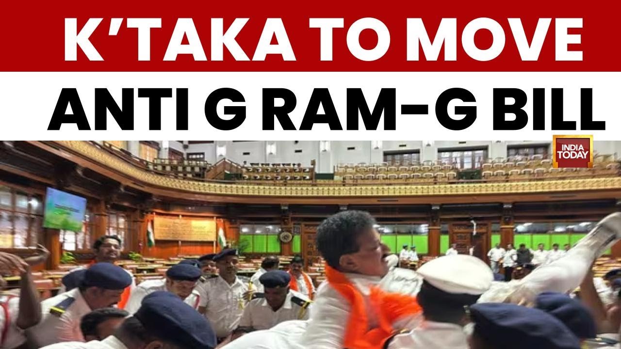 G. RAMJI LAW ROW | Karnataka Set to Table Resolution by January 31 | POLITICAL BATTLE