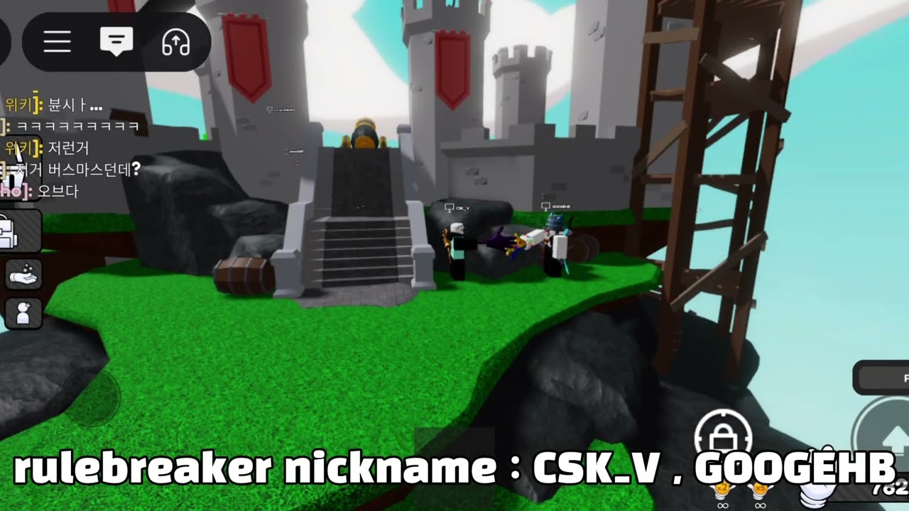 Slap farm , Bug exploit, Mastery farm , Hacker and teamer 