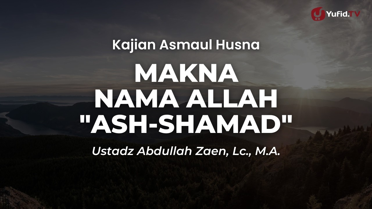 Makna Nama Allah 