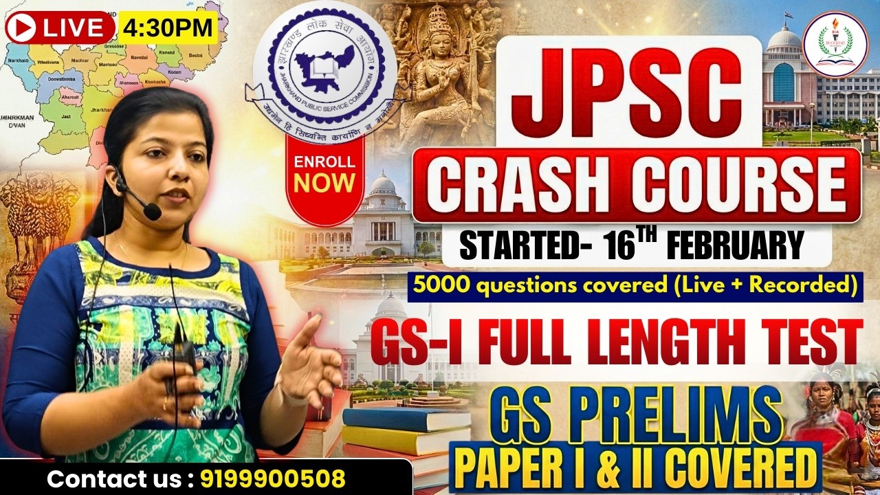 GS PAPER 1 FULL LENGTH TEST  | JPSC CRASH COURSE |  GS PRELIMS | DEOGHAR IAS ACADEMY | JPSC 2026