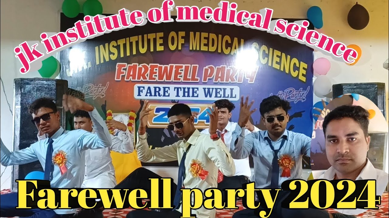 jk institute of Medical science farewell party मेडिकल कॉलेज का पार्टी 