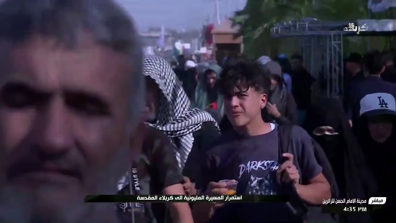 استمرار المسيرة المليونية إلى كربلاء المقدسة - مدينة الإمام الحسن عليه السلام للزائرين