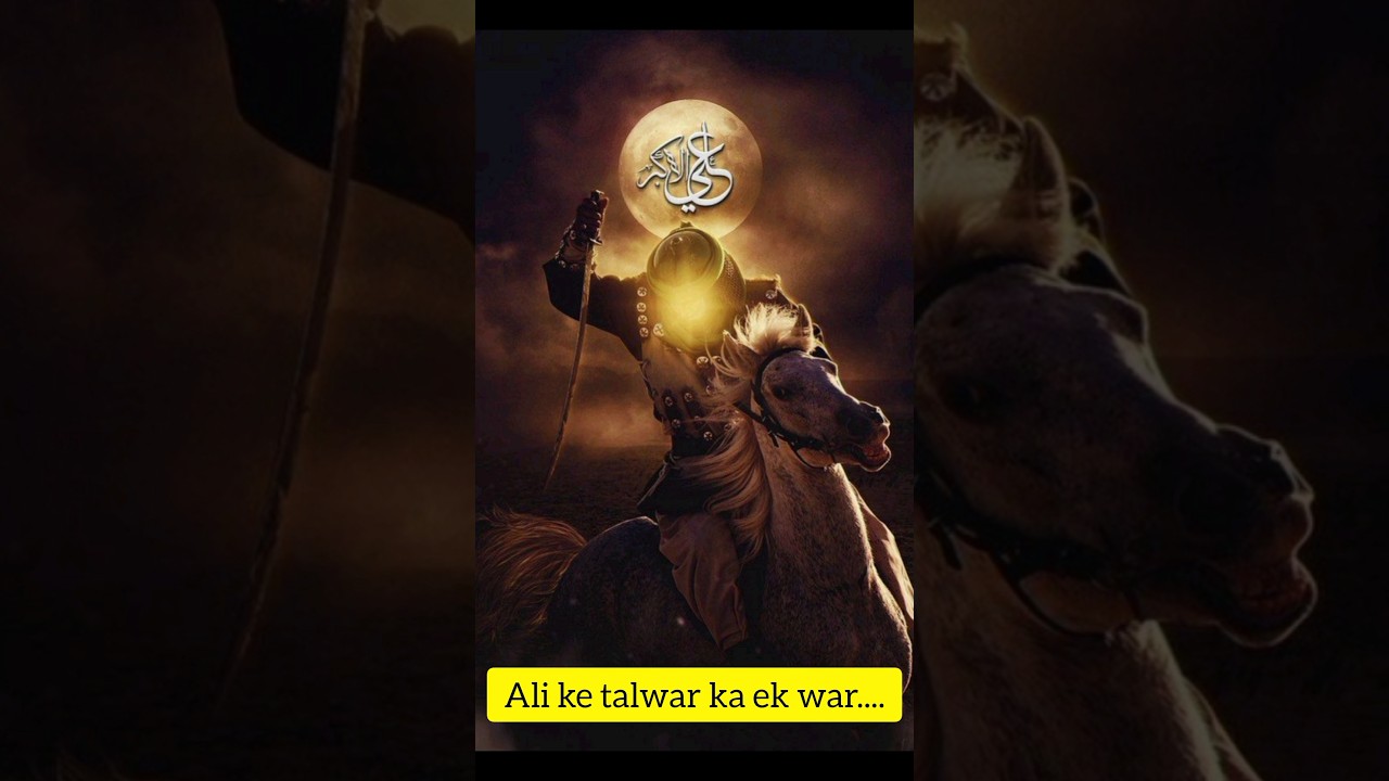 Hazrat  ali  Status|mola ali Status|Islamic status#whatsapp status#shorts