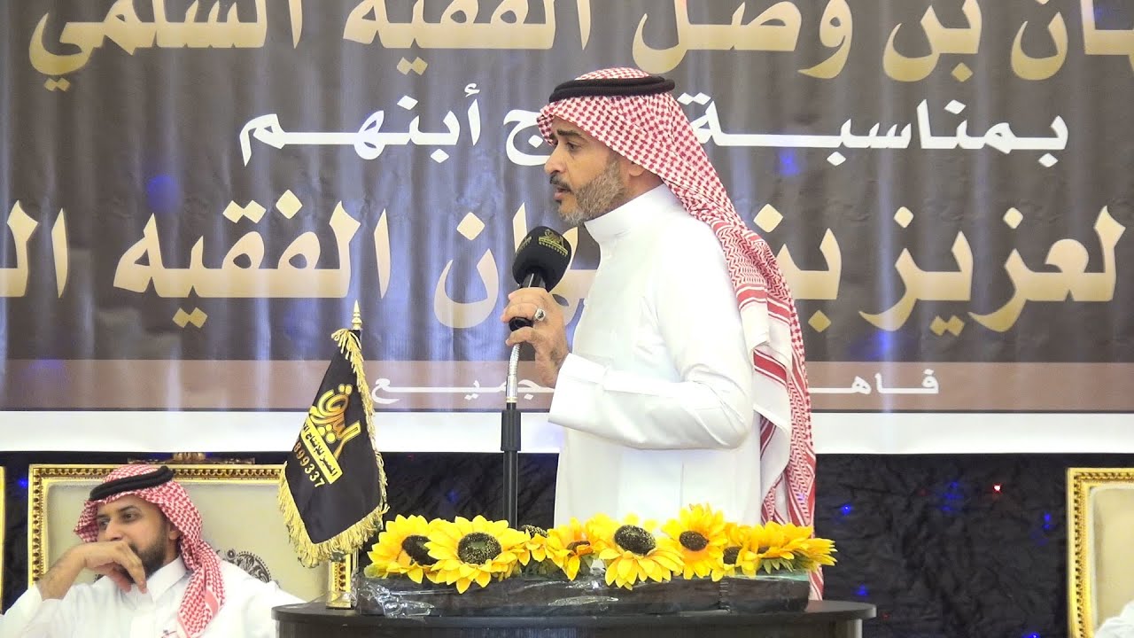 🔸طاروق … صاحي الشنيني 🎤 عبدالرحمن الفقيه  .. حفلة جدة 1445/4/4 هـ .. القاعة الأولى