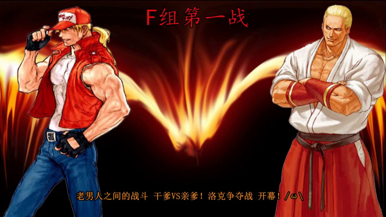 60 FPS MUGEN CvS Styled Best AI Exhibition Tournament Vol. 01 by Southwind