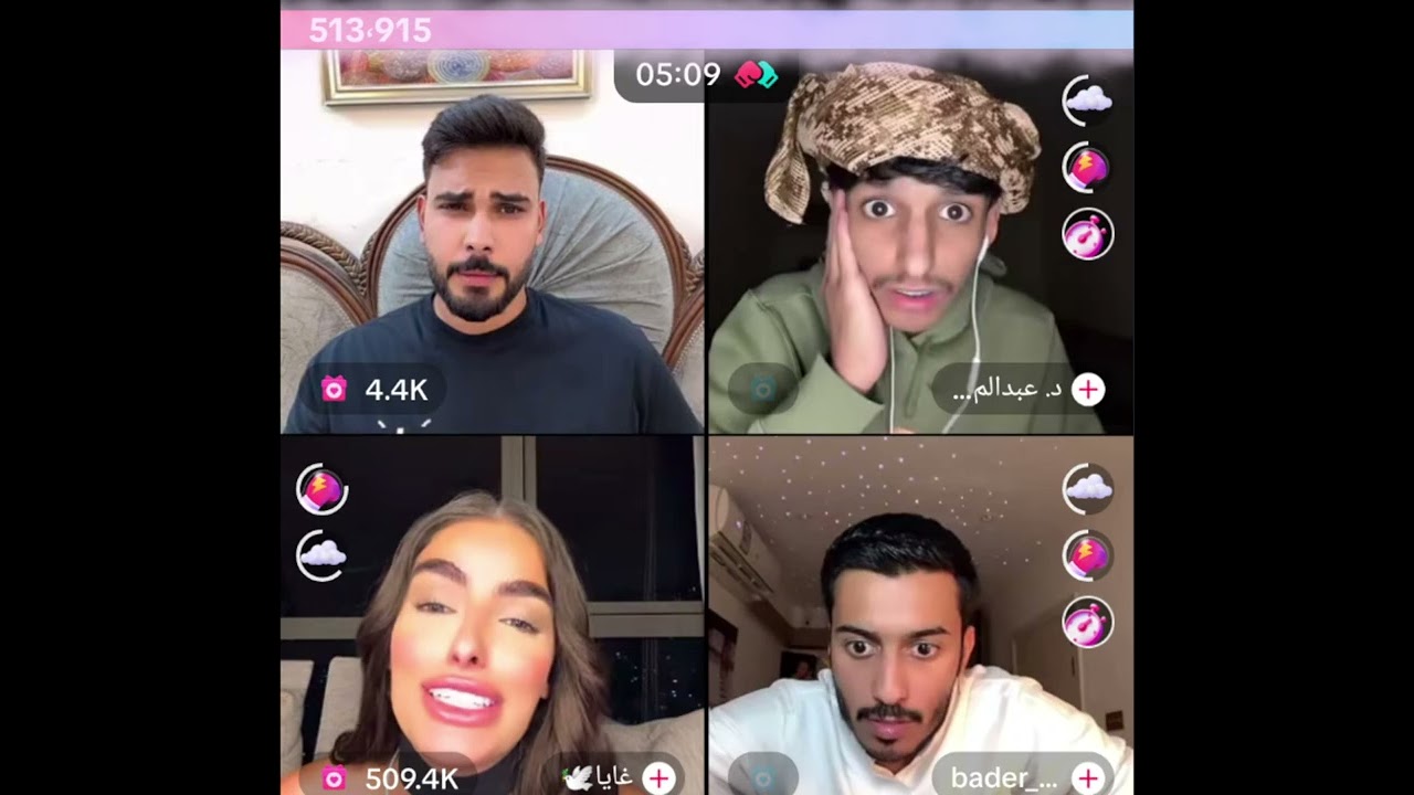 محمود المكسيكي كيست رباعي غايا و بدر و عبد الله كيست حماس