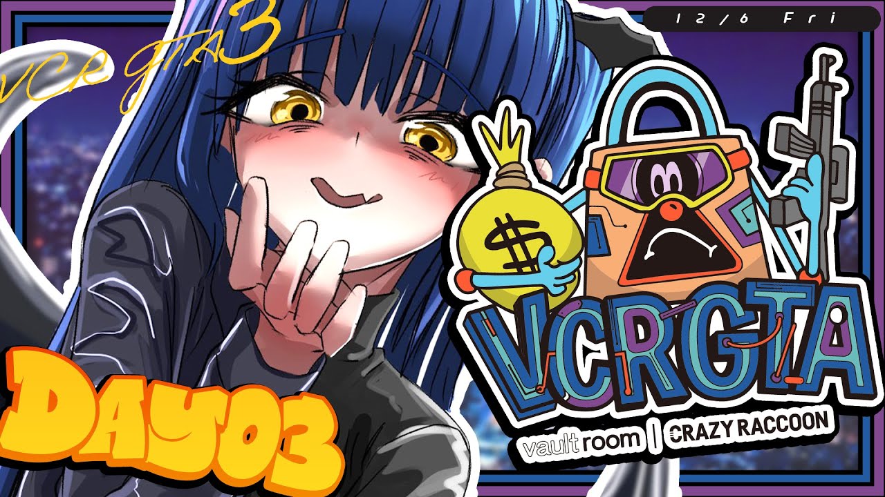 *. VCR GTA3┊はい、デーモンのあまみゃですよー♡ˎˊ˗（　天宮こころ / にじさんじ　）