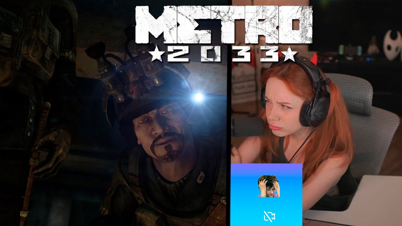 FASOOLLKA проходит METRO 2033 | ВЫЛЕТЫ, ЛАГИ и -FPS | 3 ЧАСТЬ
