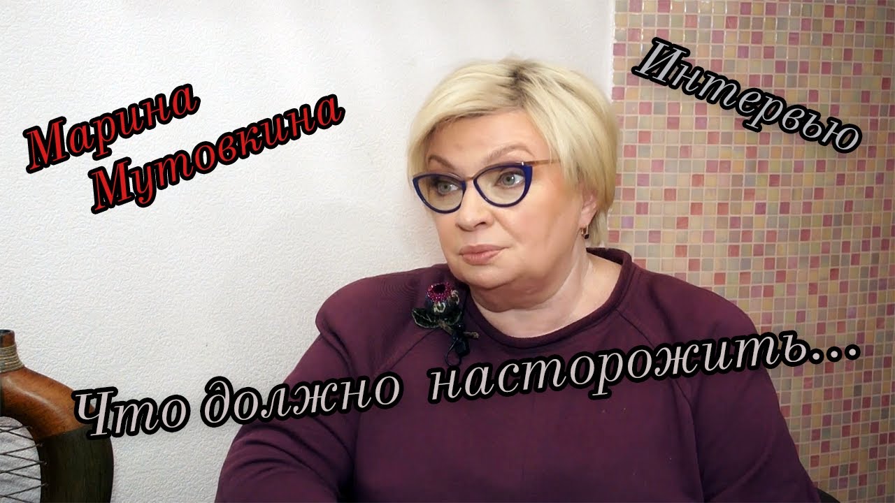 Профессиональный косметолог. Что должно НАСТОРОЖИТЬ или почему я не выходила в интернет