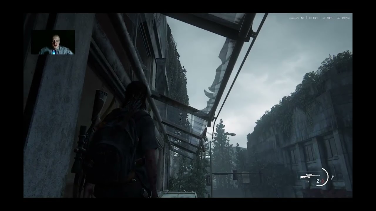 The Last of Us Part II  ЧАСТЬ 7 Дорога к больнице