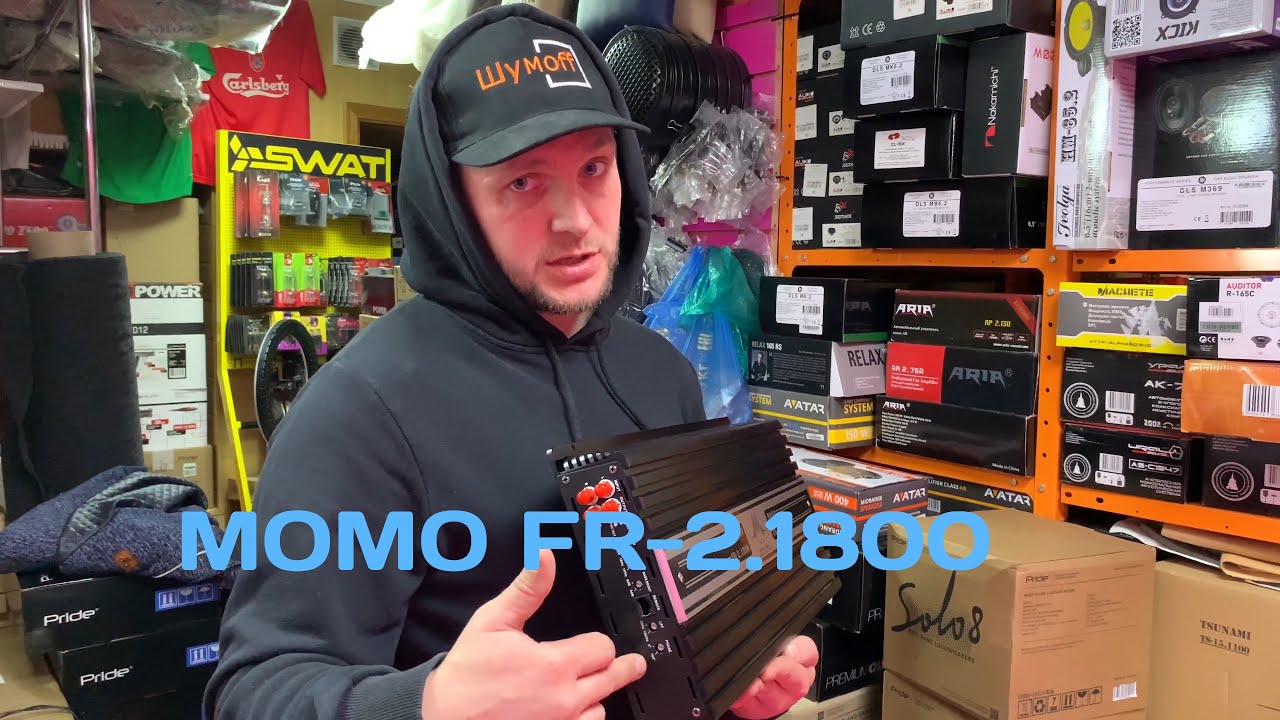 Обзор и распаковка усилителя MOMO FR-2.1800