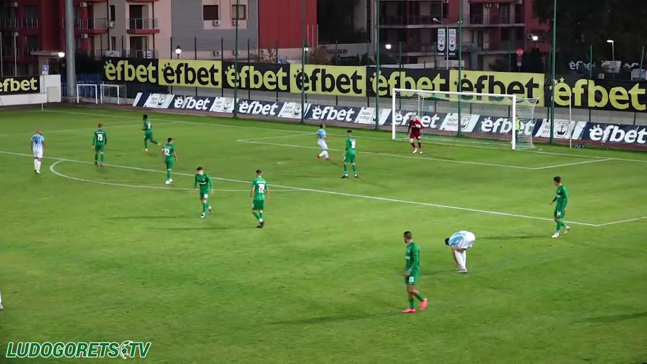Созопол - Лудогорец II 3:2 | XII кръг - Втора лига