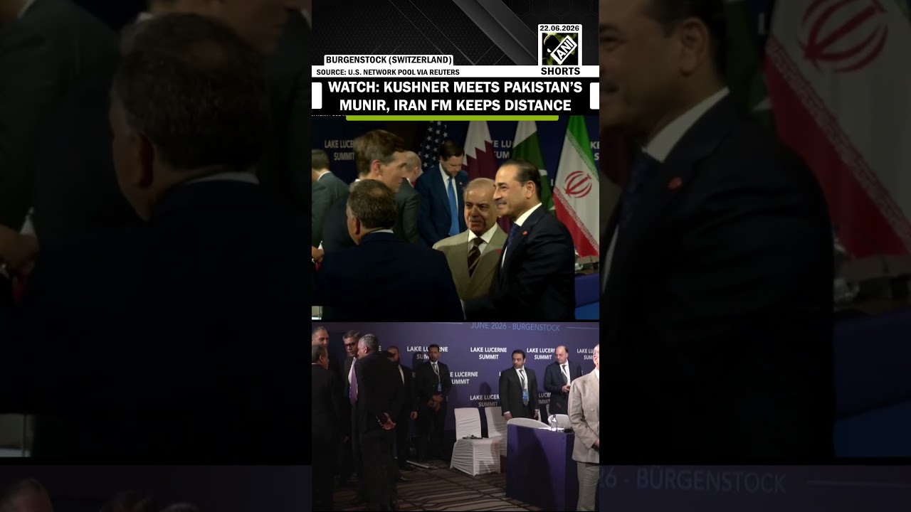 WATCH: Jared Kushner meets Pakistan&rsquo;s Munir, Iran FM Araghchi keeps distance