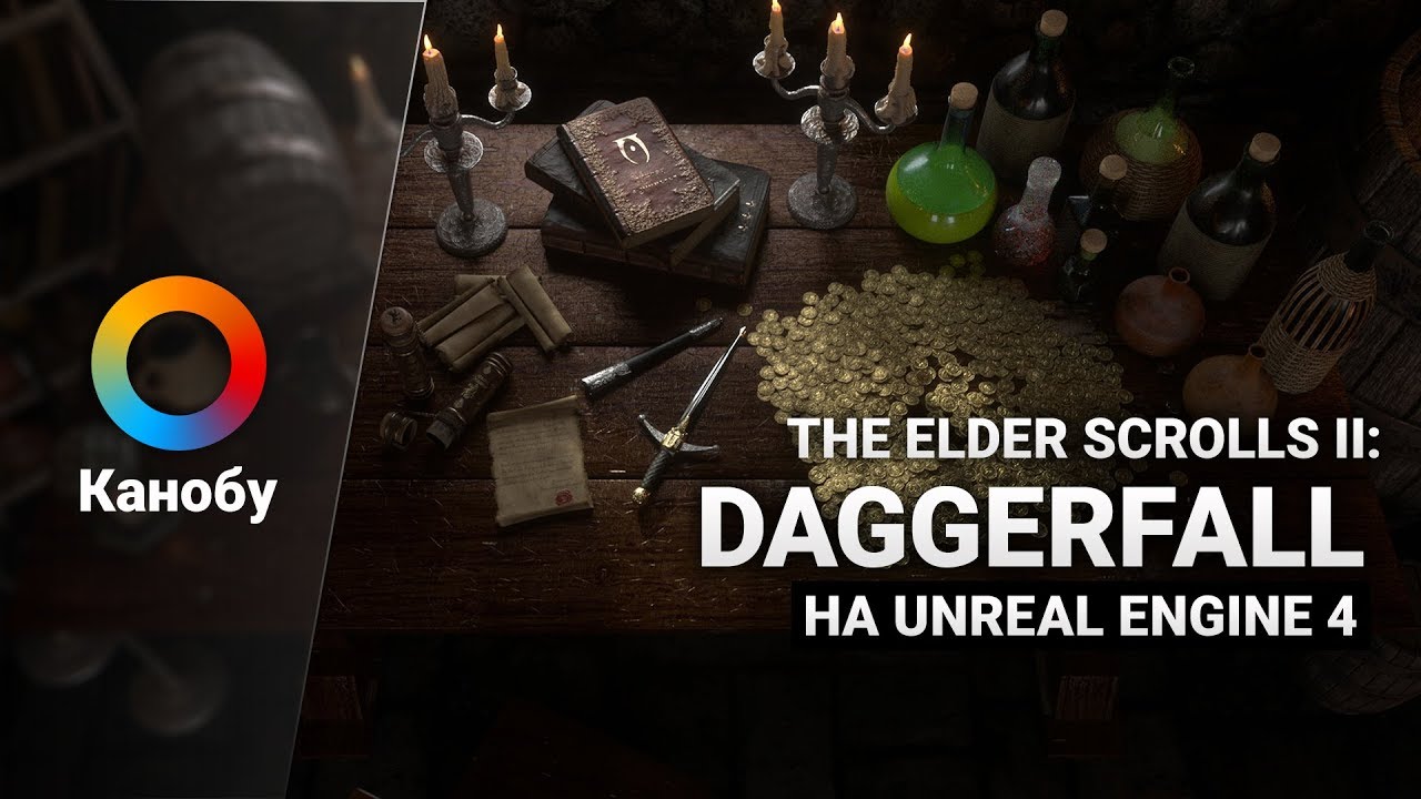 HYPE NEWS [19.03.2018]: TES 2: Daggerfall, Half-Life на Unreal Engine 4, трейлер Войны Бесконечности