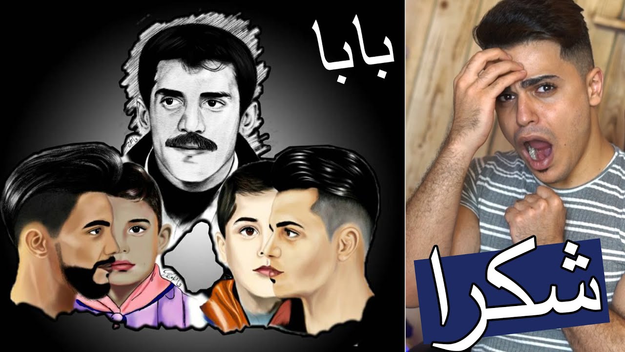 متابعينا رسمو ابي وانا واخوي ؟؟ شكرا من القلب !!